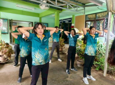 ออกกำลังกายเพื่อสุขภาพภายใต้ ... พารามิเตอร์รูปภาพ 24